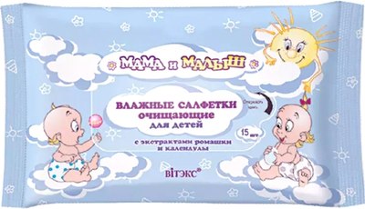 

Влажные салфетки детские, Мама и малыш Очищающие с экстр ромашки и календулы