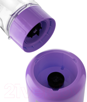Блендер для смузи Kitfort КТ-3023-1 (фиолетовый)