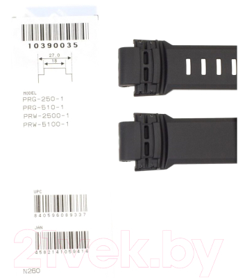 Ремешок для часов Casio PRW-2500-1 (10390035)