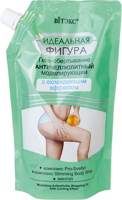 

Гель для тела, Идеальная Фигура Обертывание антицеллюлитный моделирующий дойпак