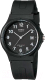Часы наручные мужские Casio MW-59-1B - 