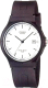 Часы наручные мужские Casio MW-59-7E - 