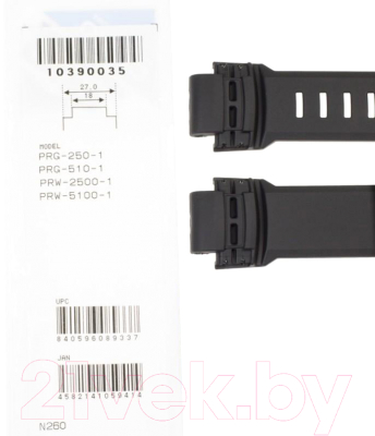 Ремешок для часов Casio PRG-510-1 (10390035)