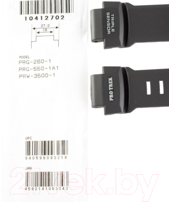 Ремешок для часов Casio PRG-550-1A1 (10412702)