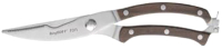

Ножницы кухонные BergHOFF, Ron 3900107