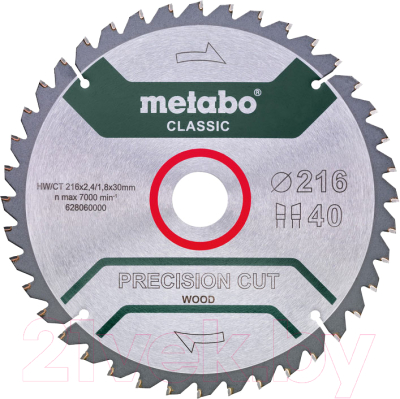 

Пильный диск Metabo, 628657000