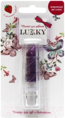 Помада для губ детская Lukky  С блестками с ароматом клубники / Т15387 (фиолетовый)