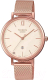 Часы наручные женские Casio SHE-4539CGM-4A - 
