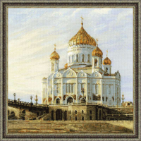 Набор для вышивания Риолис Москва, Храм Христа Спасителя / 1371 - 