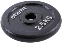 

Диск для штанги Starfit, BB-204