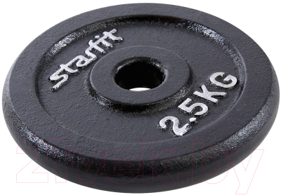 Диск для штанги Starfit BB-204 (2.5кг, черный, 2шт)