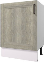 

Шкаф под мойку, Винтаж 60