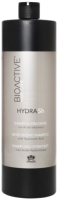 

Шампунь для волос Farmagan, Bioactive Hydra Shampoo Увлажняющий