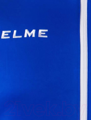 Спортивный костюм Kelme Tracksuit / 3771200-409 (XL, синий)