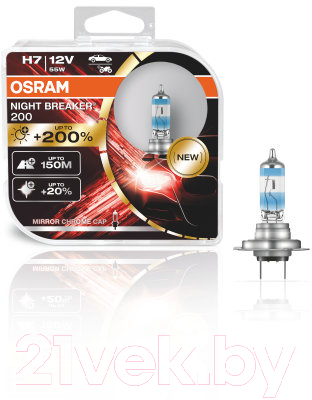 Комплект автомобильных ламп Osram H7 64210NB200-HCB (2шт)