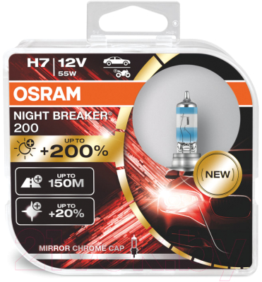 Комплект автомобильных ламп Osram H7 64210NB200-HCB (2шт)