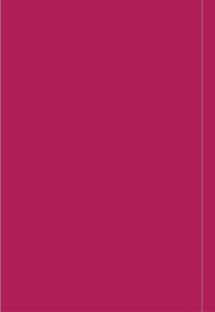 Художественная книга Эксмо Сборник 70-х годов. Том 2 (Жванецкий М. М.) — фото 2