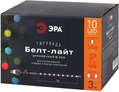 Светодиодная гирлянда ЭРА ERABL-MK3 / Б0047957