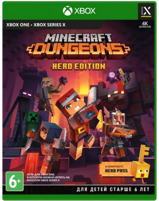 Игра для игровой консоли Microsoft Xbox One Minecraft Dungeons Hero Edition / QYN-00023