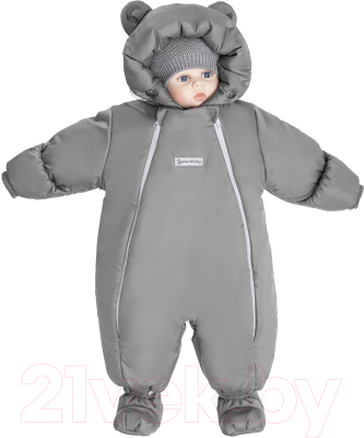 Комбинезон-трансформер детский Amarobaby Snowy Travel / AB-OD21-6105-SO-62 (серый, р. 62)