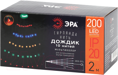 Изображение товара Светодиодная гирлянда ЭРА ENIN-2NM / Б0047966