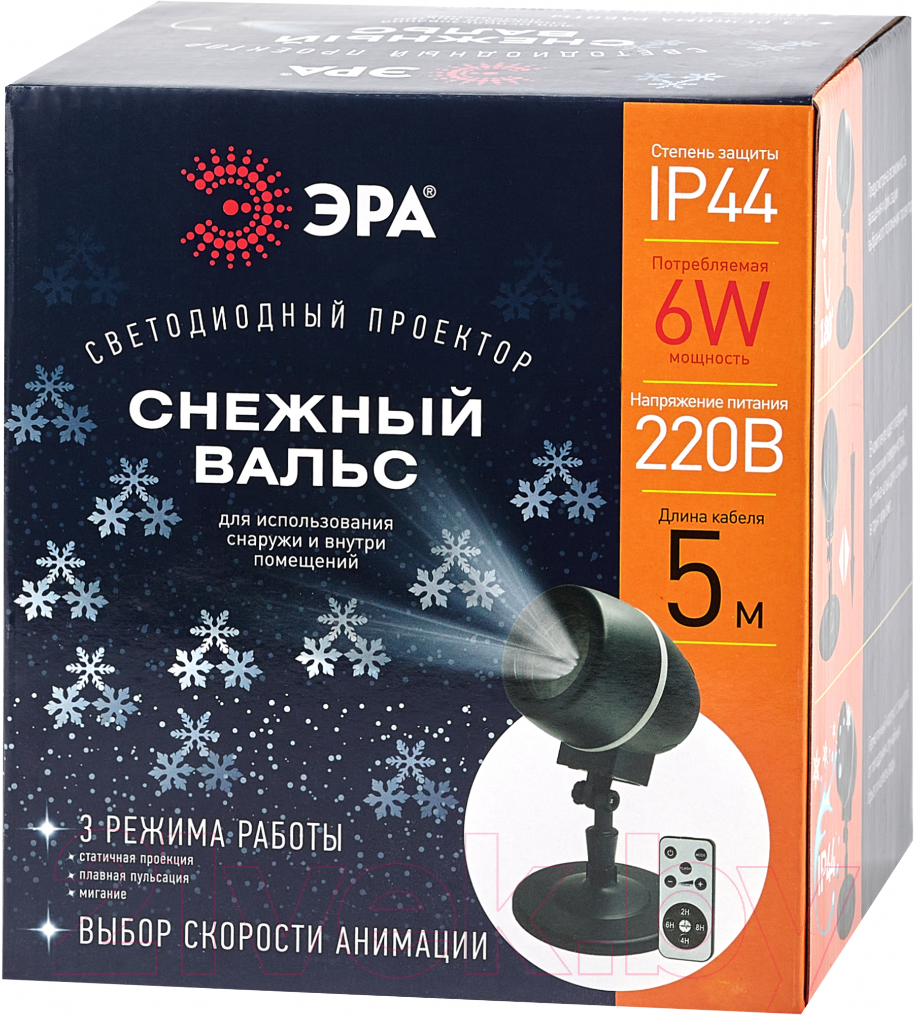 Прожектор сценический ЭРА Снежный вальс ENIOP-08 / Б0047979