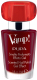 Миниатюра изображения товара Лак для ногтей Pupa Vamp! Scented Nail Polish Gel Effect тон 205 (9мл)
