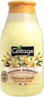 Гель для душа Cottage Delicious Vanilla / Exfoliating Shower Gel (270мл) -