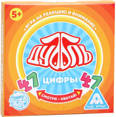 

Настольная игра Лас Играс, Дуббль. Цифры / 3894993