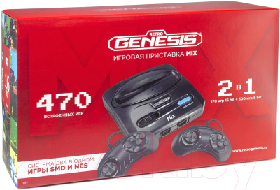 Игровая приставка Retro Genesis Genesis+ 470 игр / ConSkDn87 (черный)