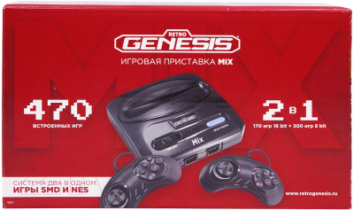Игровая приставка Retro Genesis Genesis+ 470 игр / ConSkDn87 (черный)