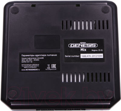 Игровая приставка Retro Genesis Genesis+ 470 игр / ConSkDn87 (черный)