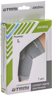 Изображение товара Суппорт локтя Atemi ANS004XL