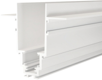 Шинопровод Maytoni Busbar Trunkings TRX004-223W - 