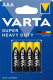 Комплект батареек Varta Superlife Micro 4AAА R03P / 020031014 (4шт) - 