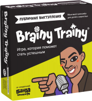 Настольная игра Brainy Trainy Публичные выступления / УМ676 - 