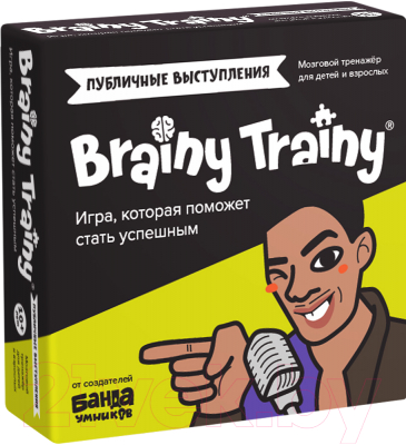 Настольная игра Brainy Trainy Публичные выступления / УМ676