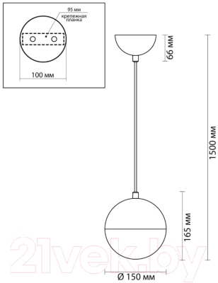 Потолочный светильник Odeon Light Pinga 4960/1