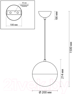 Потолочный светильник Odeon Light Pinga 4958/1A