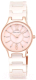 Часы наручные женские Anne Klein 2182RGLP - 