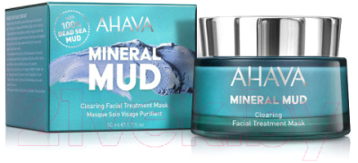 Маска для лица кремовая Ahava Mineral Mud Masks Очищающая Детокс (50мл)