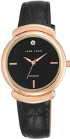 Часы наручные женские Anne Klein 2358RGBK - 