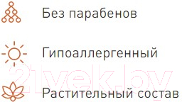 Крем для лица Ahava Time To Hydrate Увлажняющий дневной для комбинированной кожи (50мл)