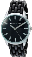 Часы наручные женские Anne Klein 2617BKSV - 