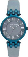 Часы наручные женские Anne Klein 2619GYBL - 