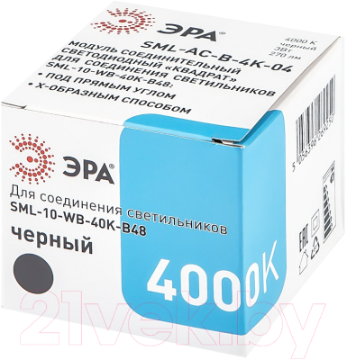 Изображение товара Светодиодный модуль для светильника ЭРА SML-AC-B-6K-04 / Б0050961