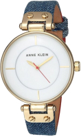 Часы наручные женские Anne Klein 2924DDRD - 