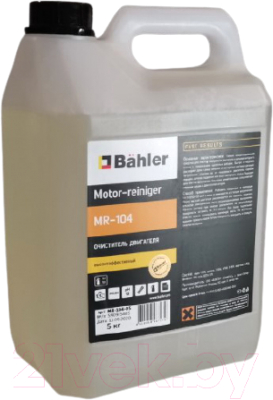 Bahler Motor-Reiniger / MR-104-05 5л Очиститель двигателя купить в