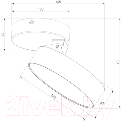 Трековый светильник Elektrostandard Pila 12W 4200K 85078/01 (белый)