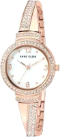 Часы наручные женские Anne Klein 3256RGST - 